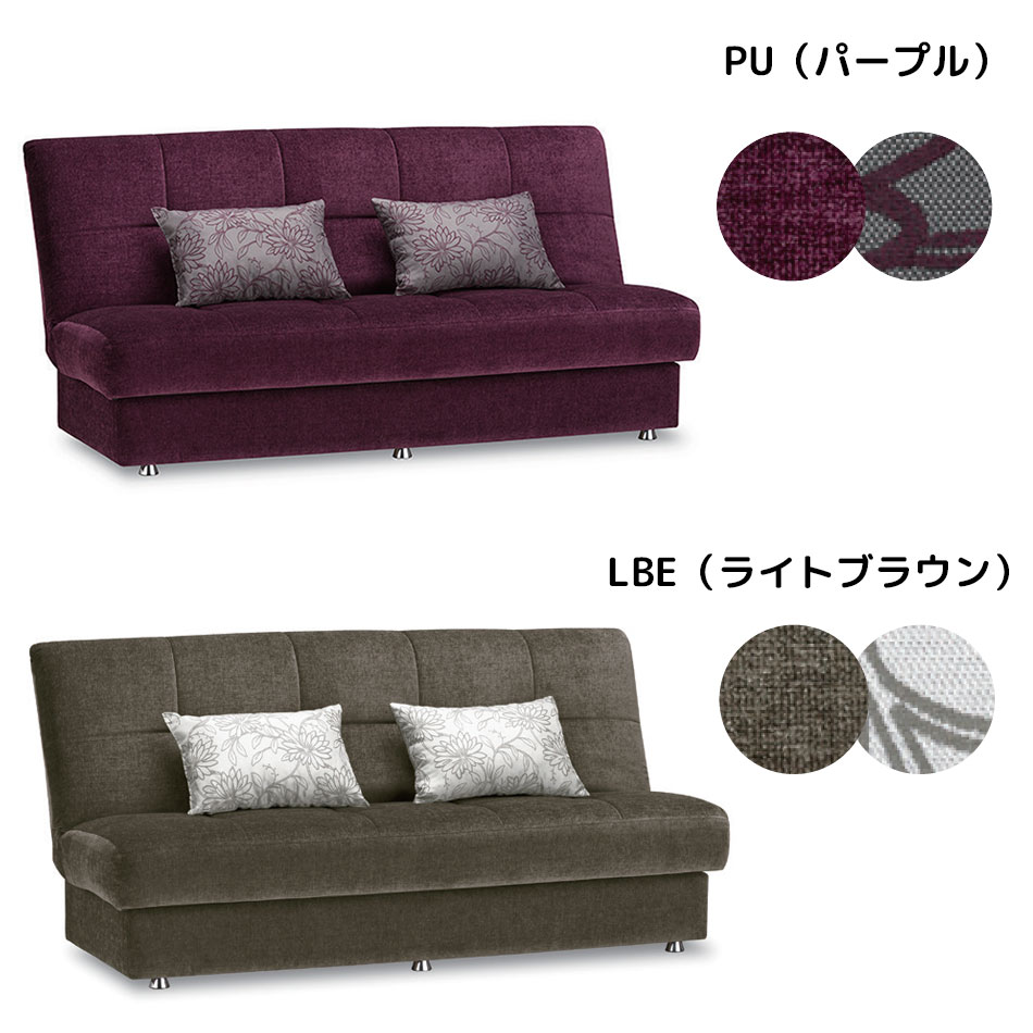 カジュアルな装いのパープルと、落ち着いた雰囲気のライトブラウンの２色をご用意。