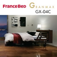 さまざまなリラックスシーンを演出する電動リクライニングベッド「グランマックス」GX-04C