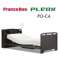 照明やグリップ機能が付いたキャビネットタイプの電動リクライニングベッド「プレオックス」PO-C4