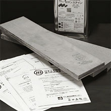 フランスベッドのベッドはシックハウス症候群への対策としてF☆☆☆☆(エフ・フォースター)導入しています。