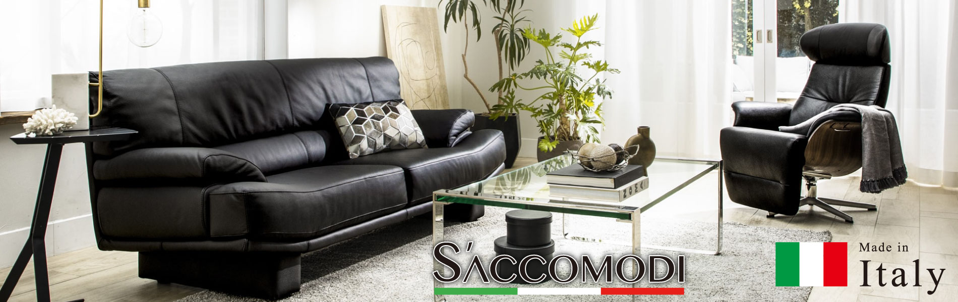 ヴェネチアンタンニングレザーと職人の技が生み出す、伝統のイタリアンソファ S'ACCOMODI（サコモディ）