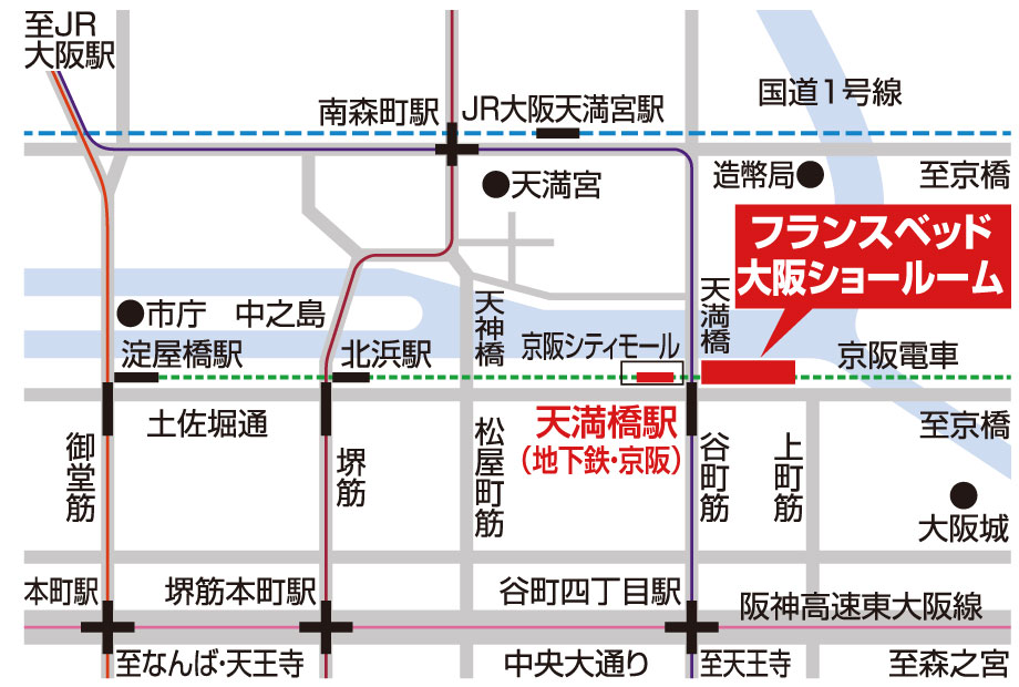 フランスベッド大阪ショールームの地図