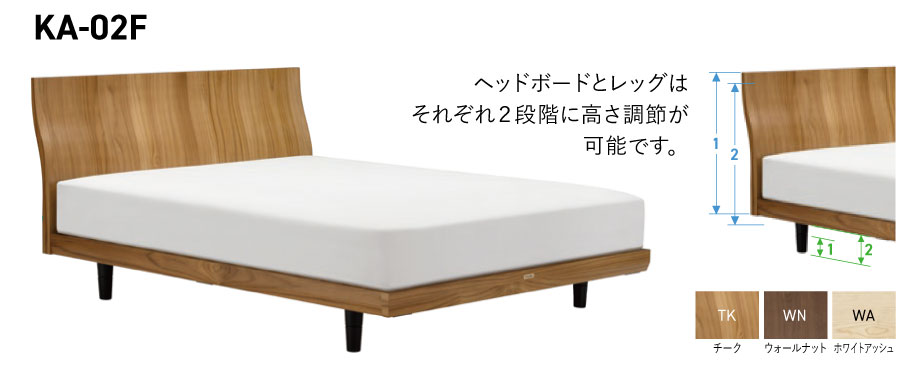 KA-02F LG 緩やかな曲線にこだわった美しい存在感