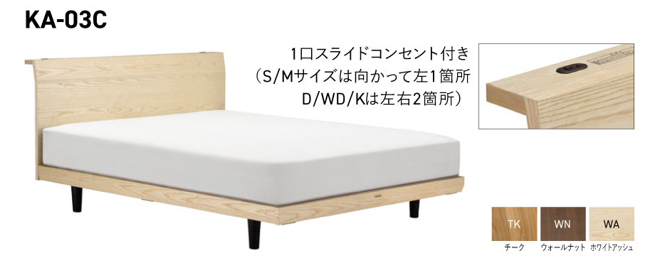 KA-03C LG 機能美を合わせ持った端正なスタイル