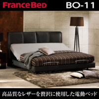 ハイクオリティなレザーを贅沢に使用した電動ベッド|ボステッソ BO-11