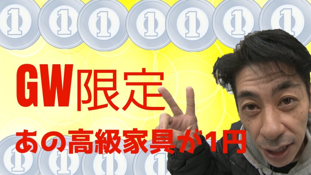 最新動画をYouTubeに公開しました！