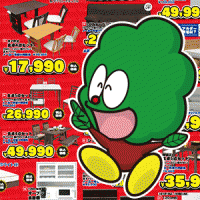 激安アウトレット家具のお得なセール