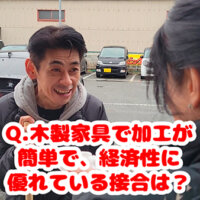 【社長にクイズ No.5】YouTubeに新しいショート動画を公開しました！